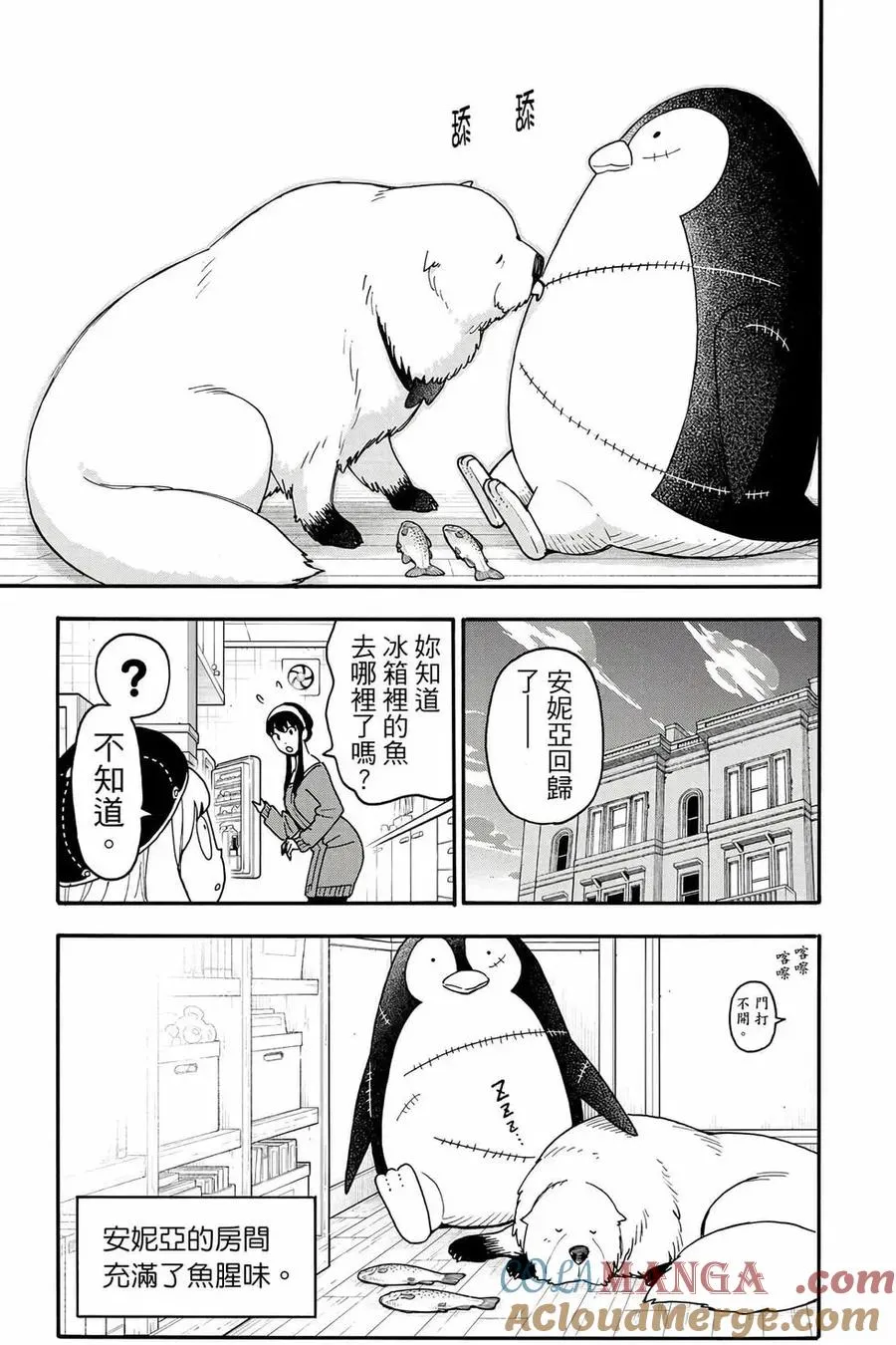 第189页