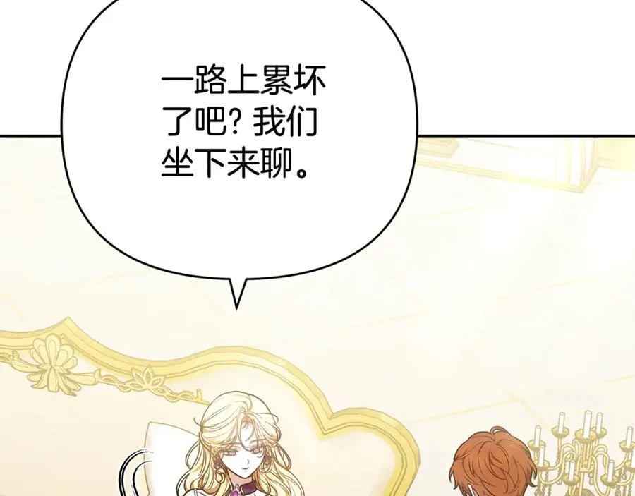 第196页