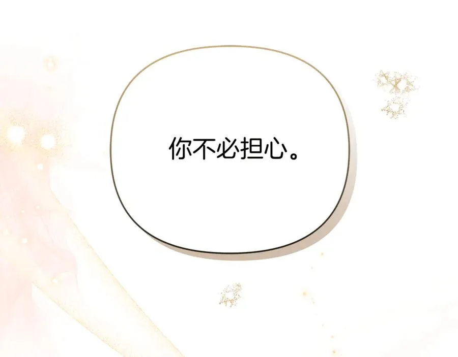 第226页