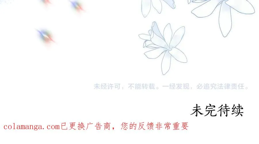 第254页