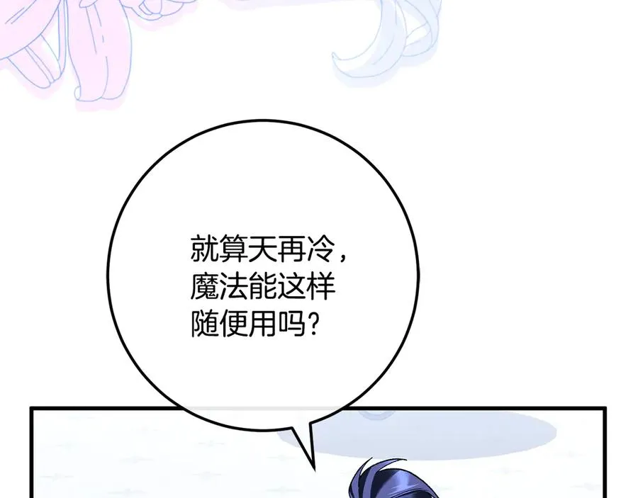 第223页