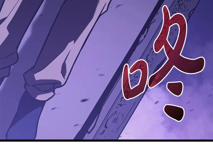 第260页