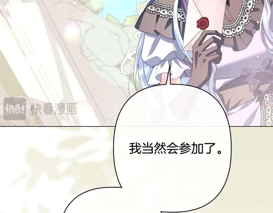 第215页