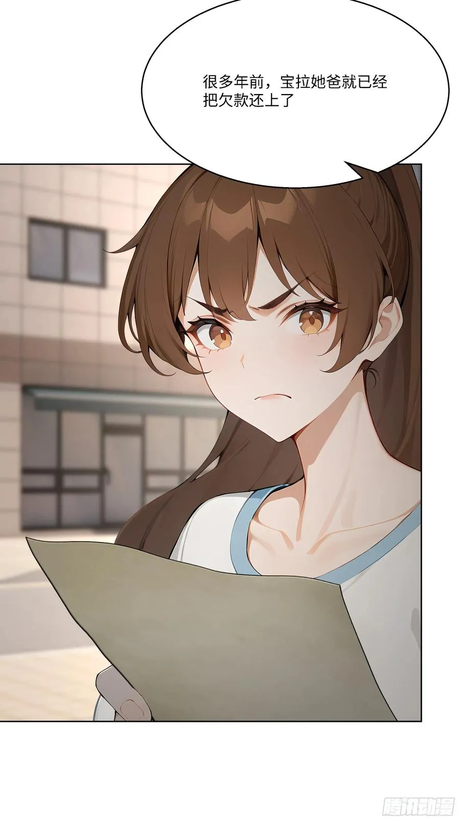 第74页