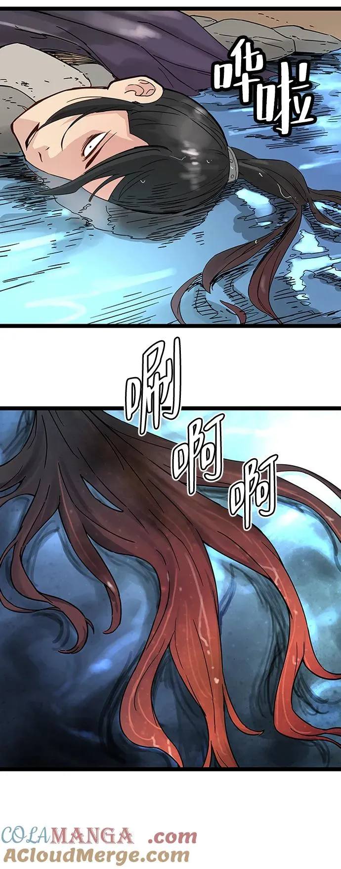 第64页