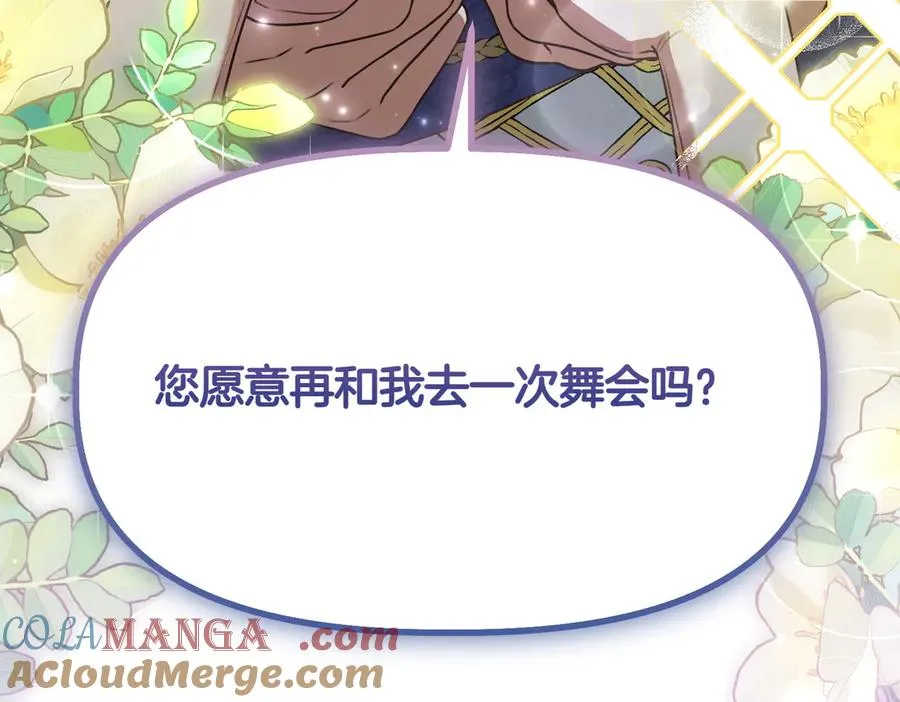 第229页