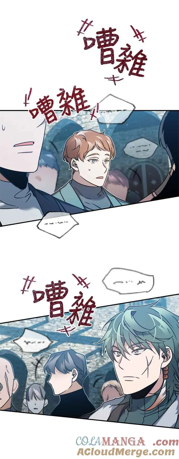 第70页