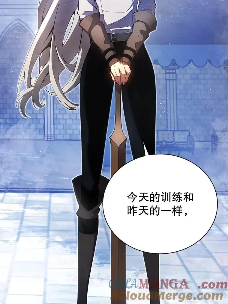 第113页