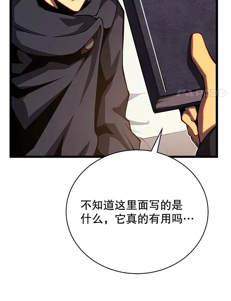 第124页