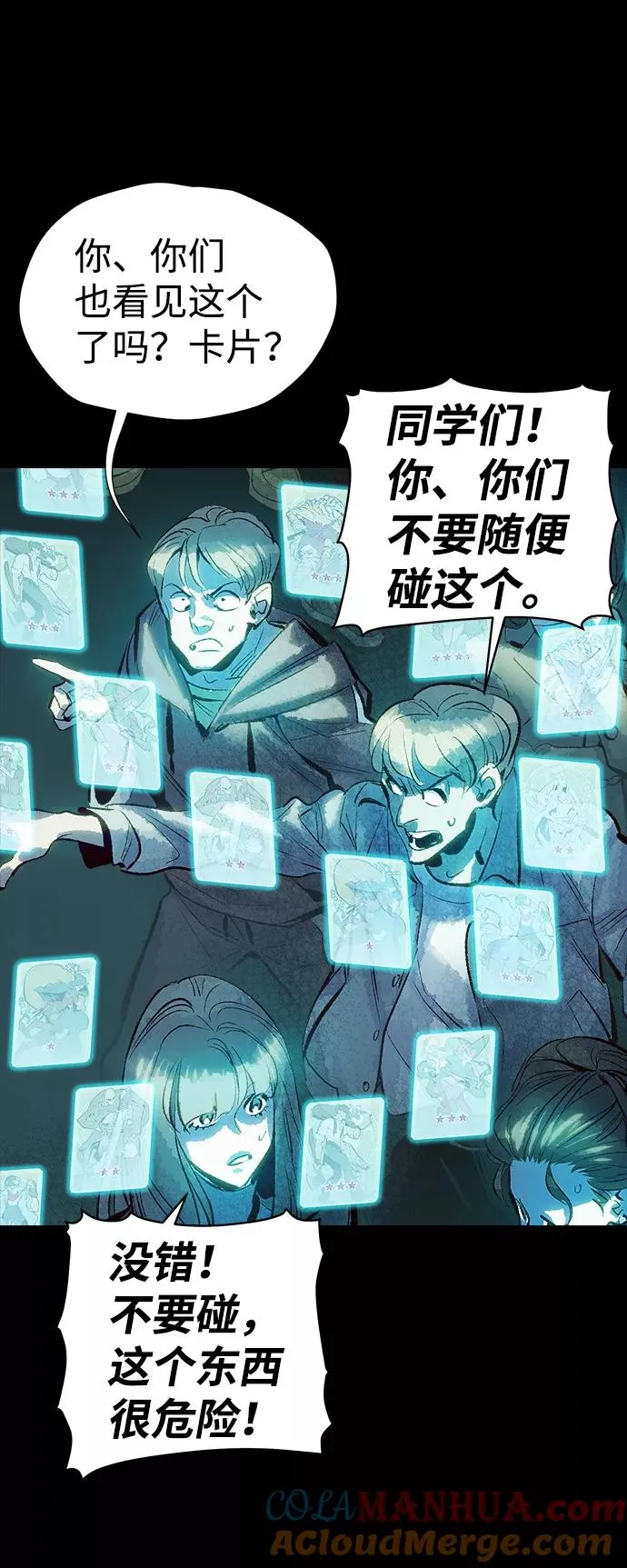 第57页