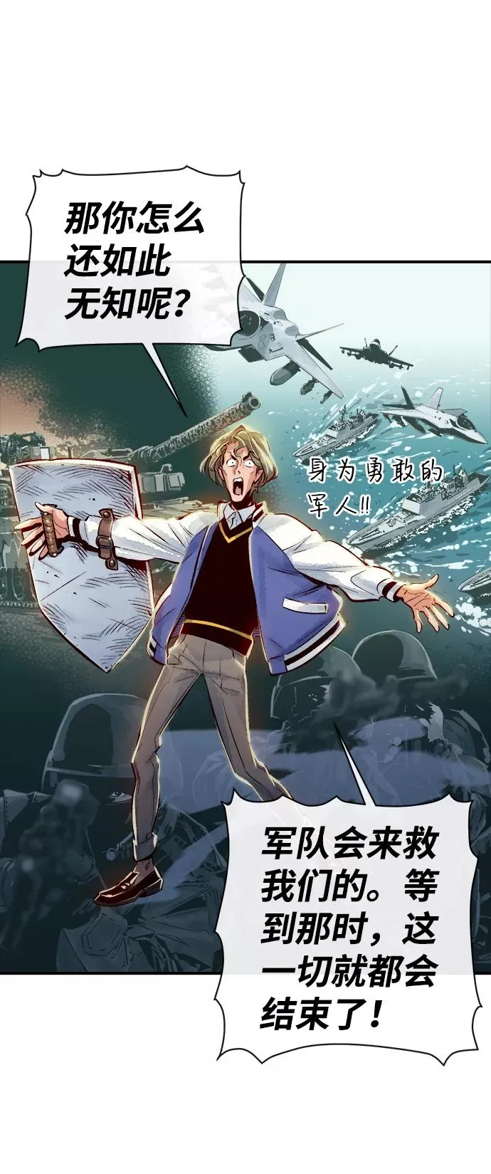 第116页