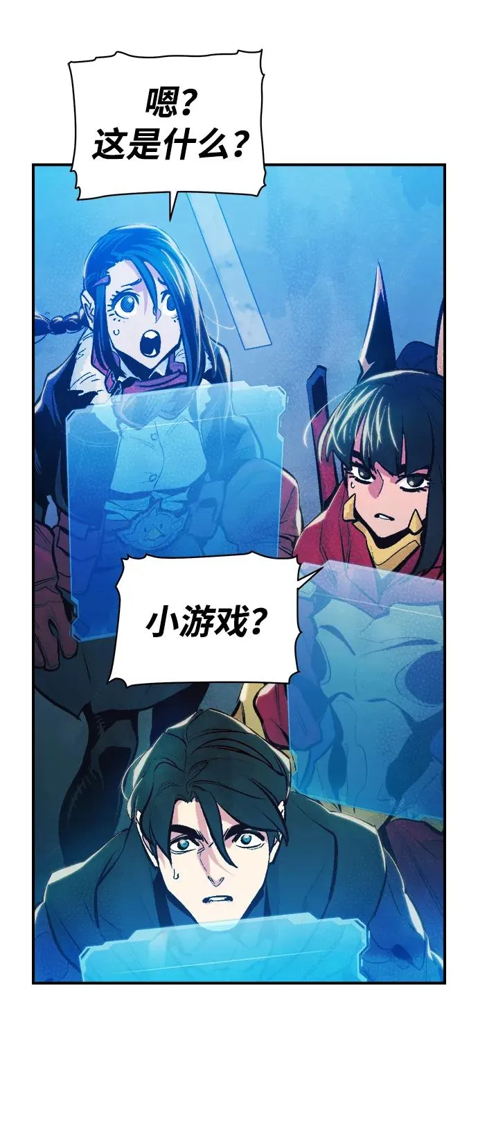 第87页
