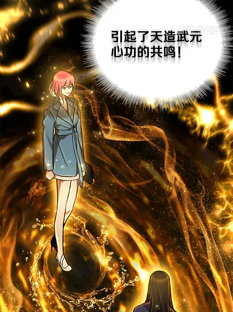 第190页