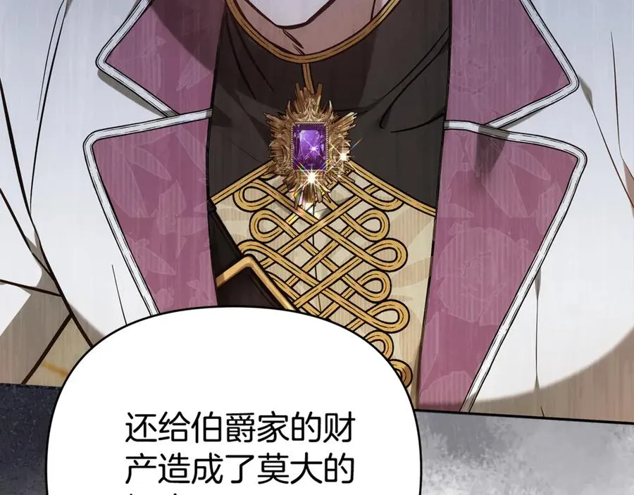 第223页