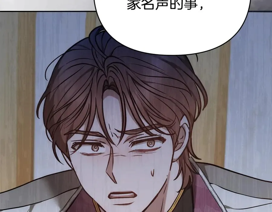 第222页