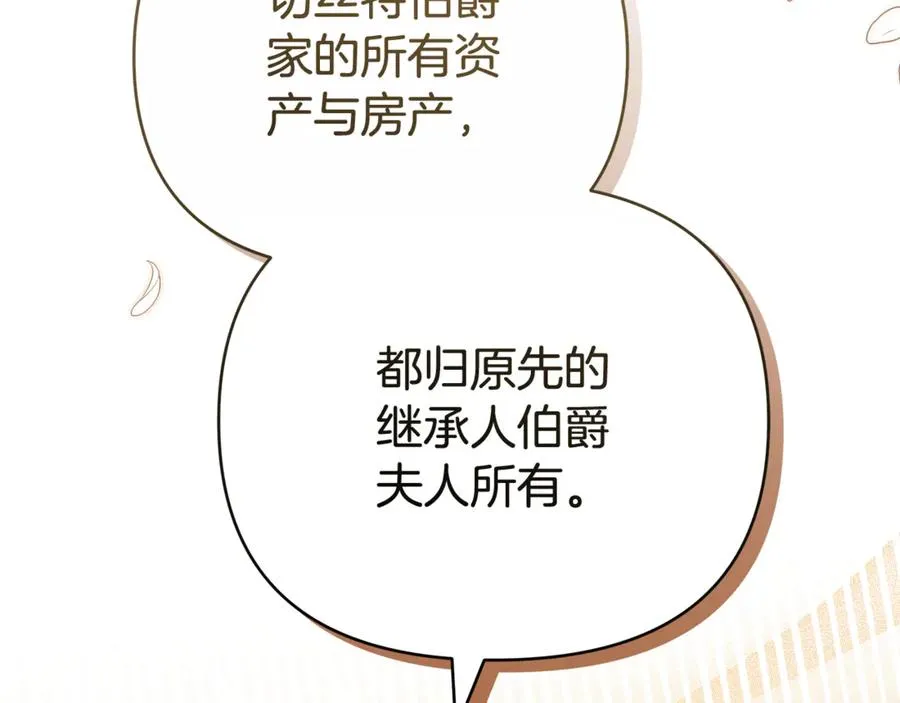 第227页