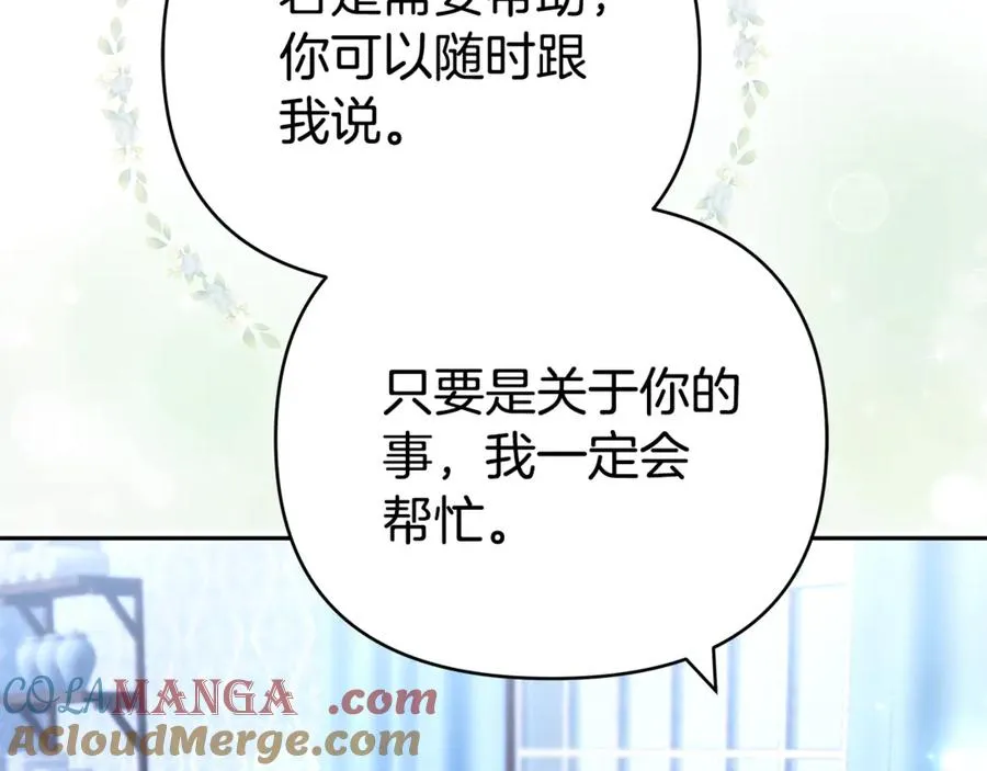 第249页