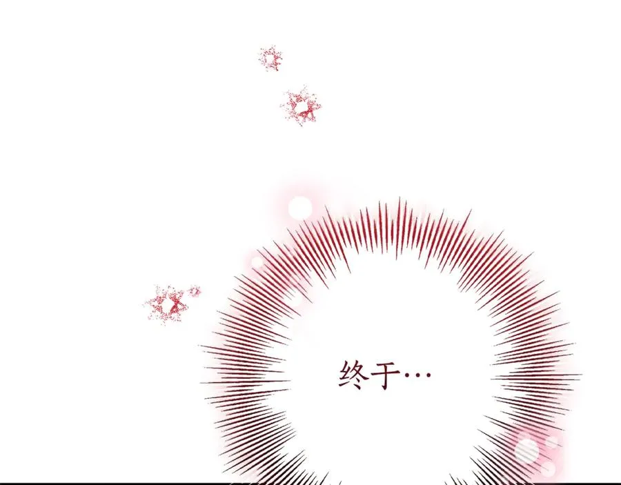 第252页