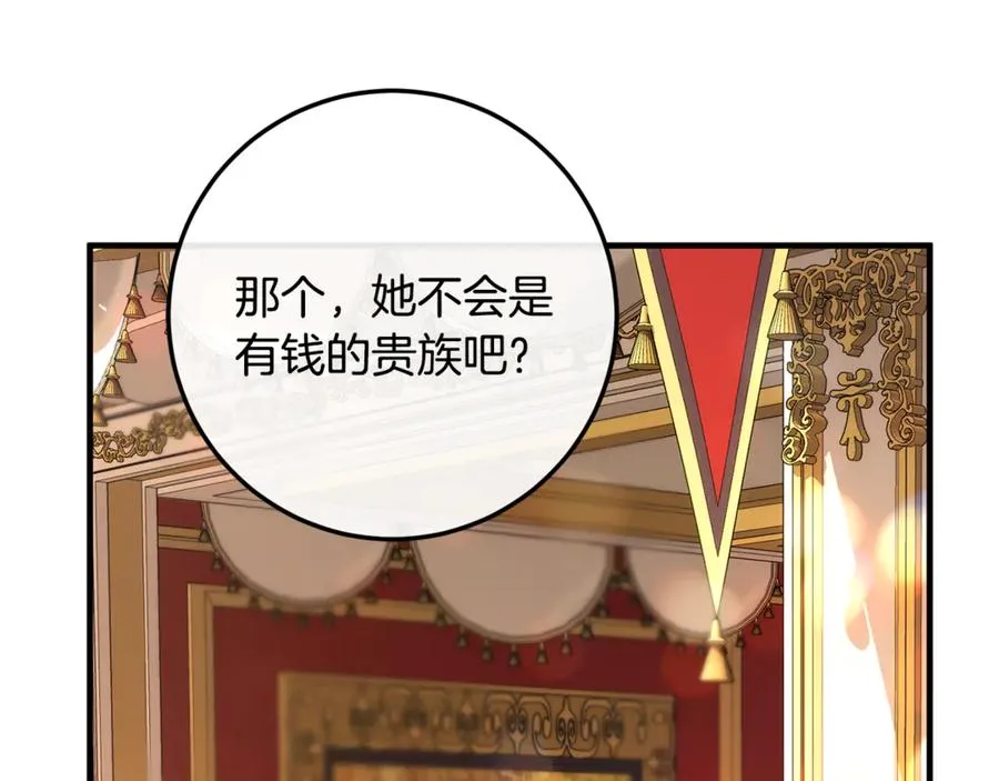 第223页
