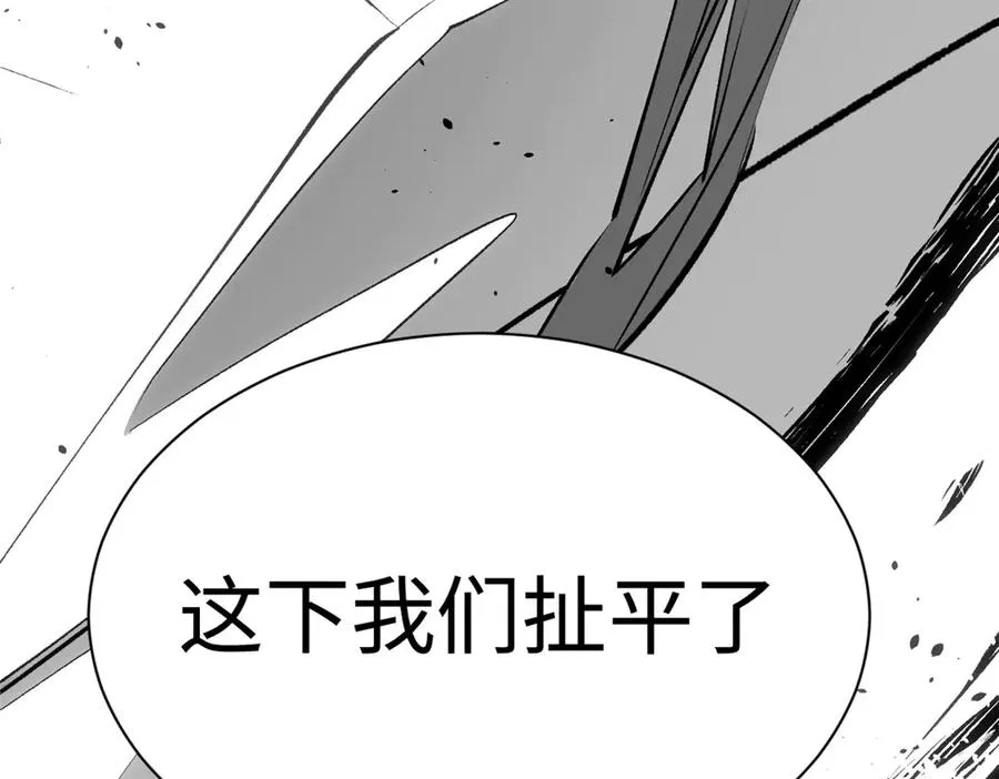 第199页