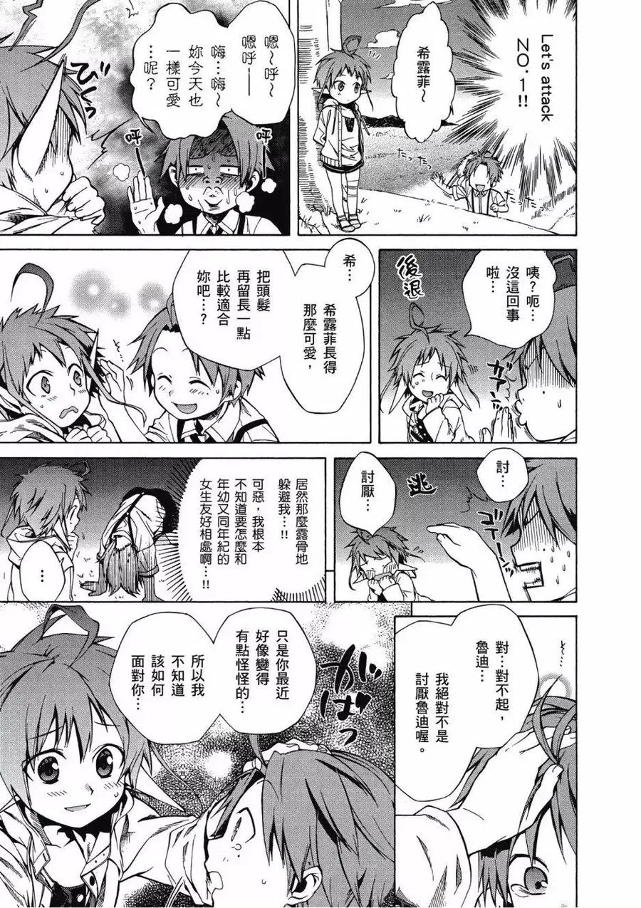 第132页