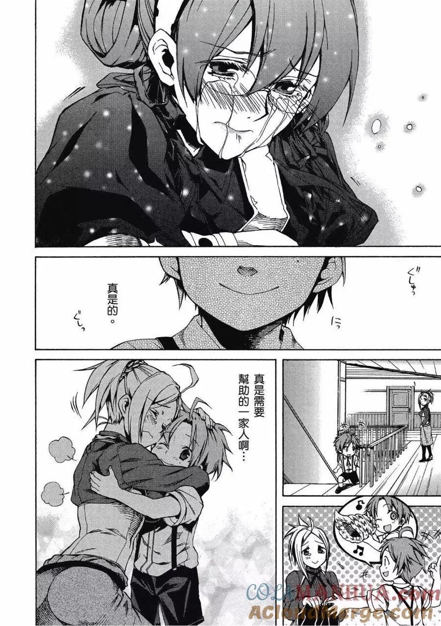 第149页