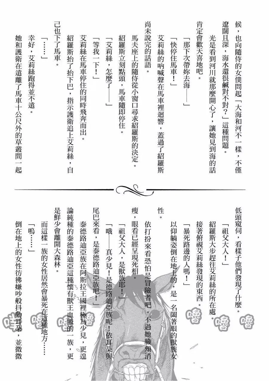 第152页