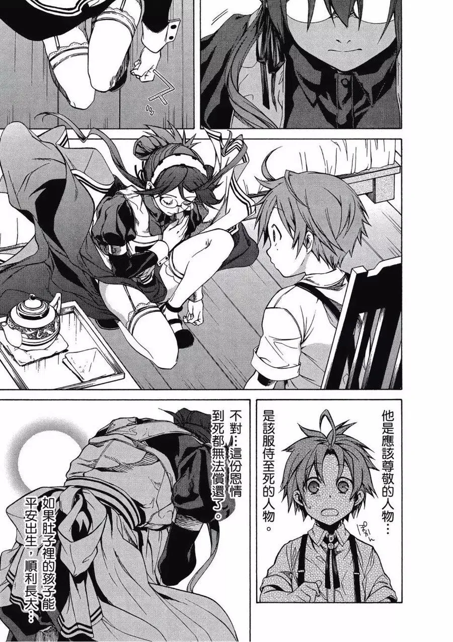 第162页