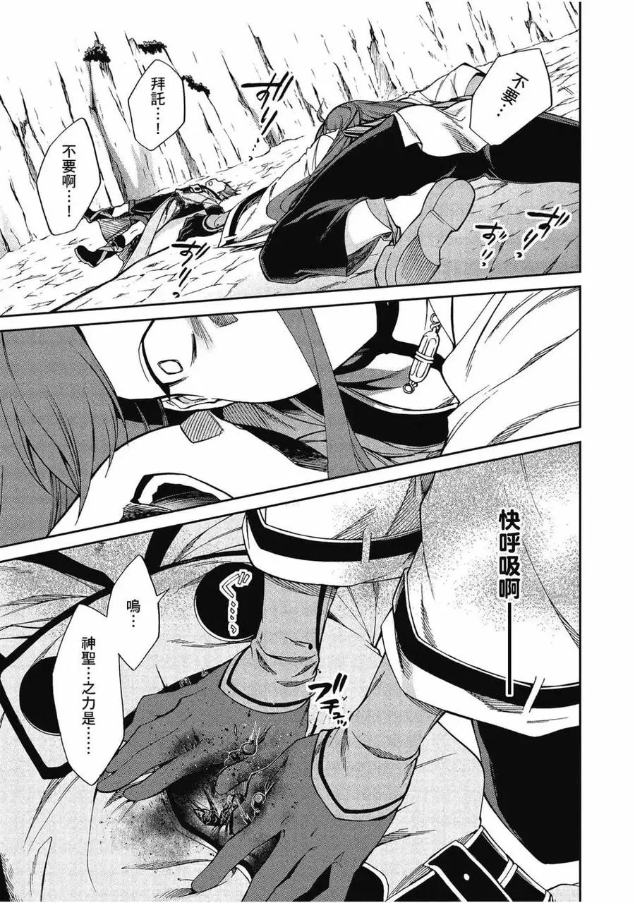 第148页