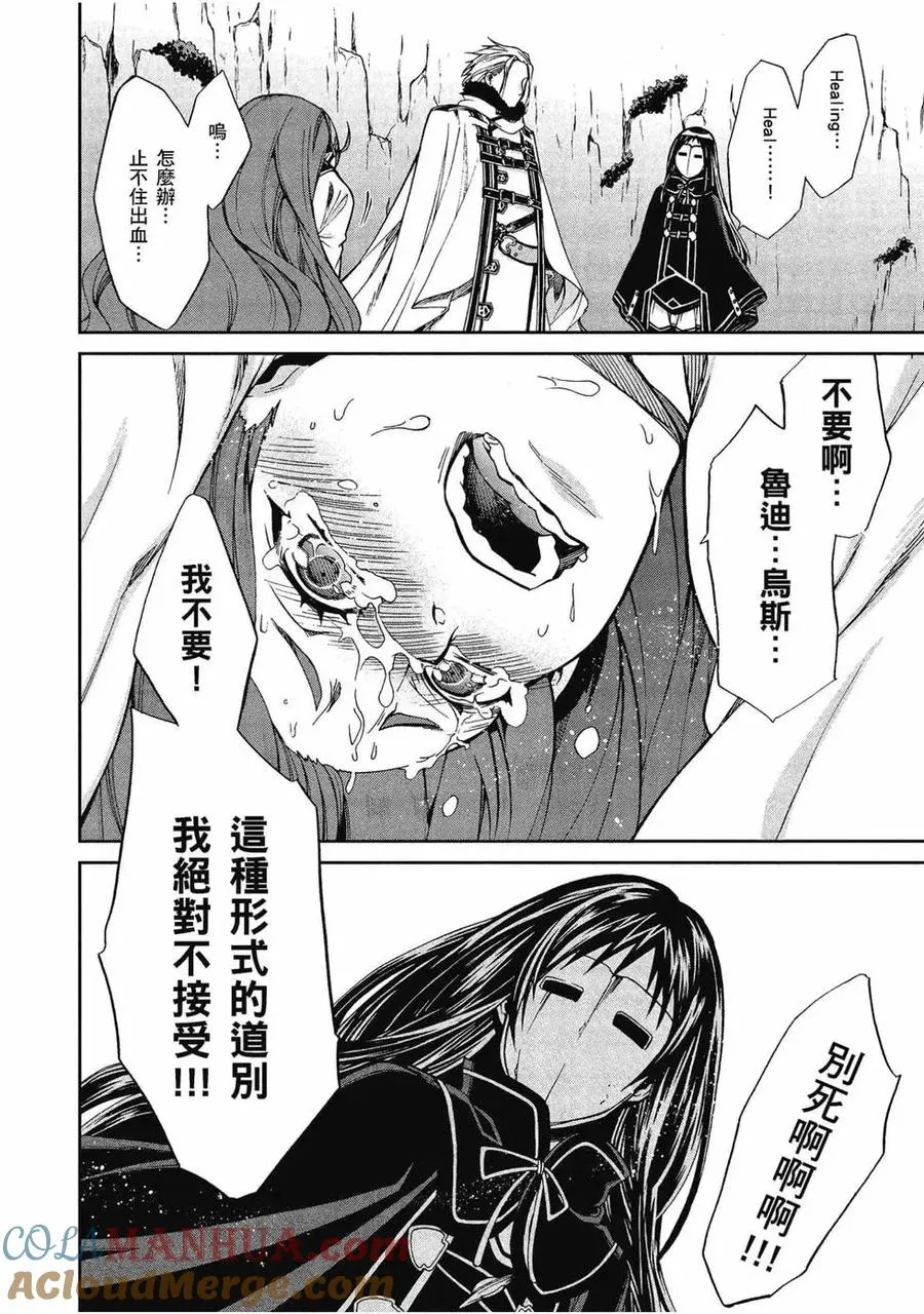 第149页