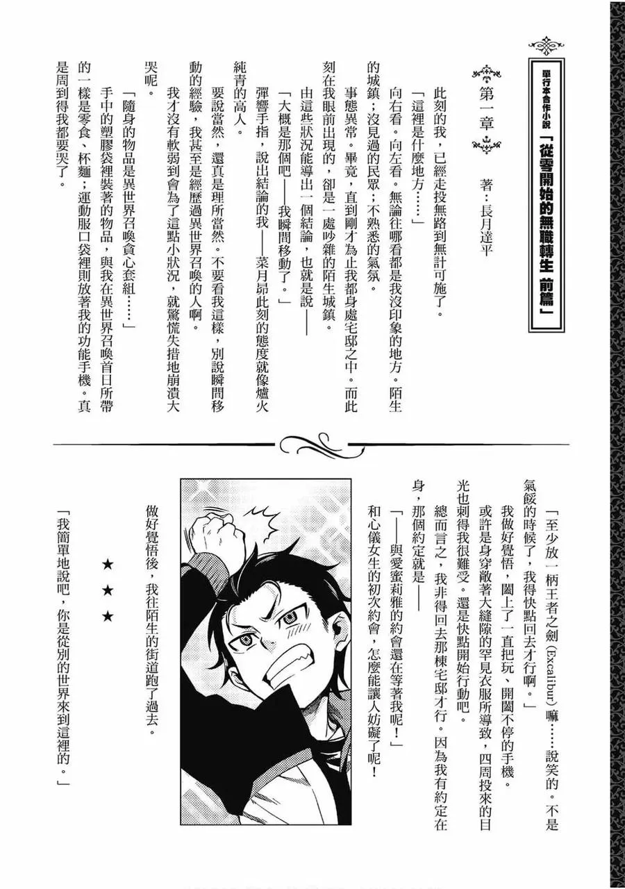 第154页