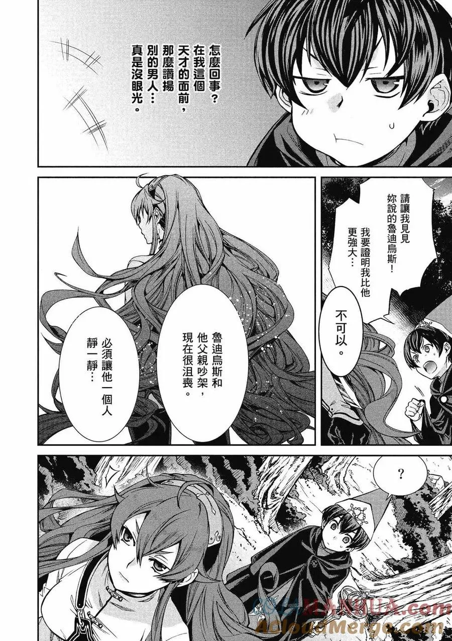 第169页