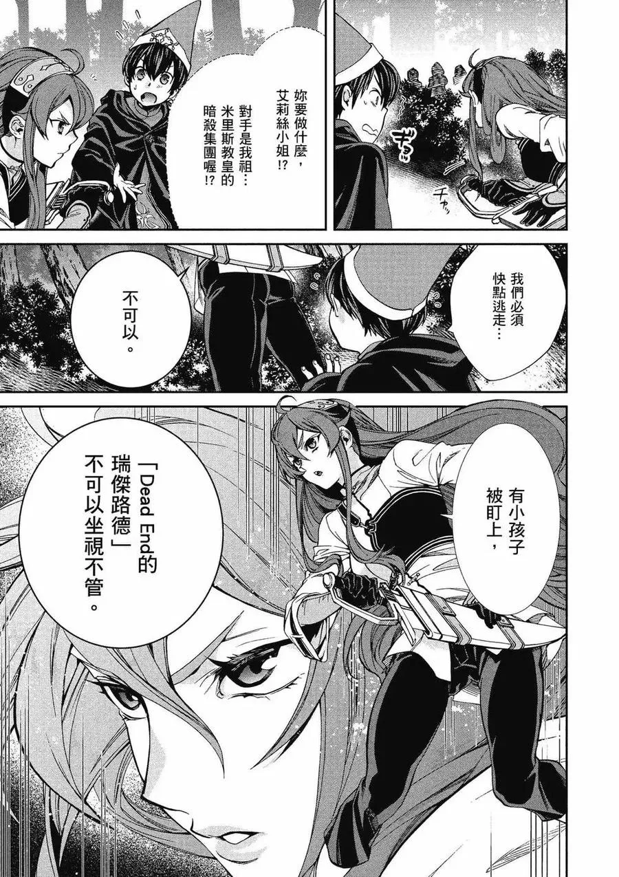 第172页