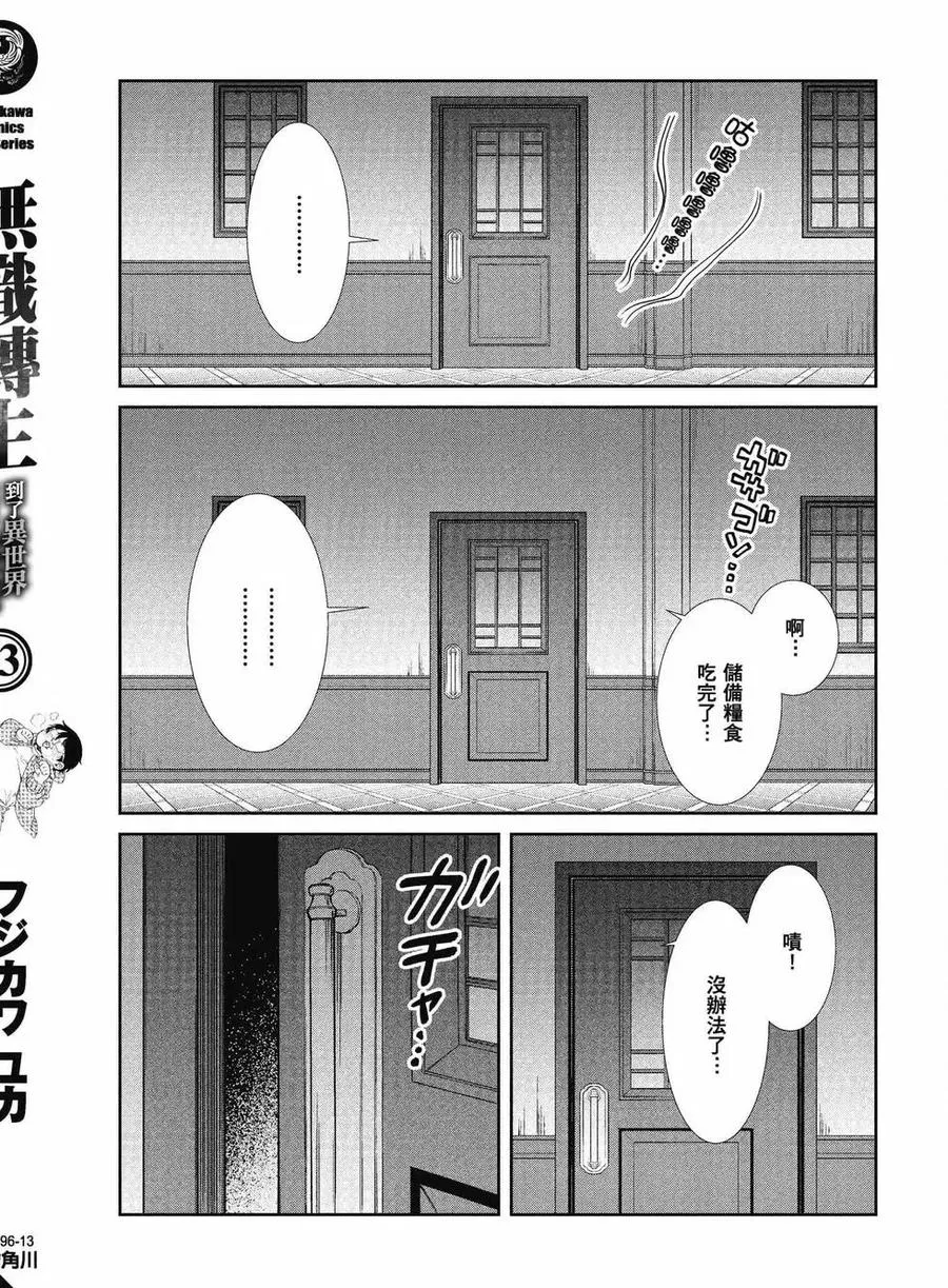 第162页