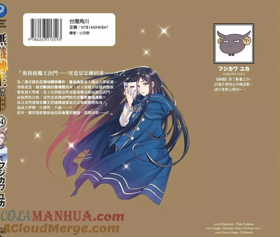 第161页