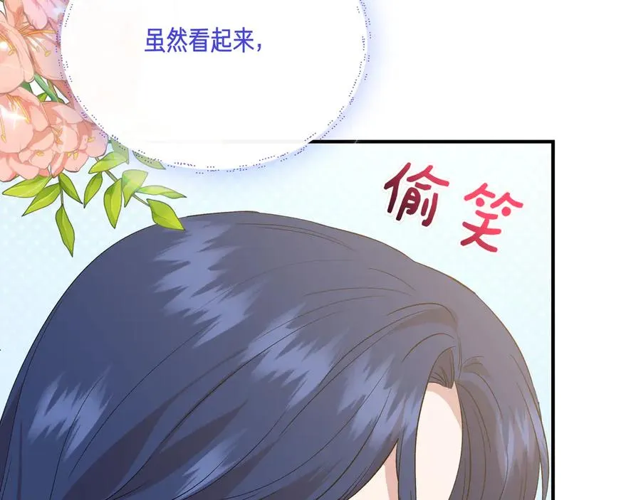 第200页