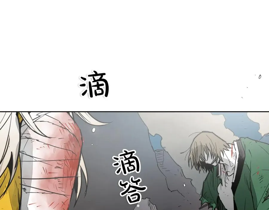第240页