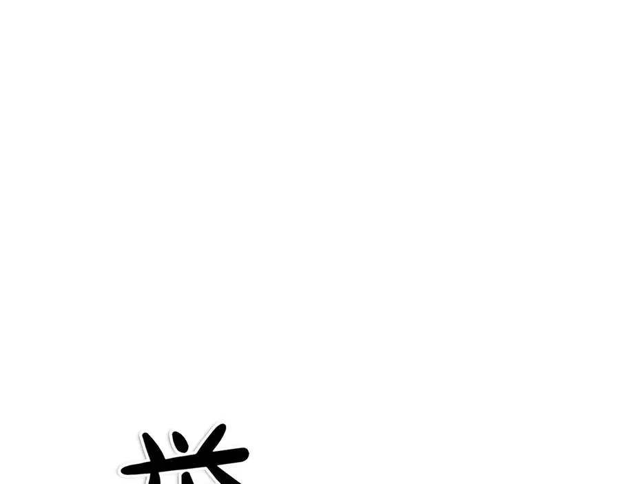 第267页