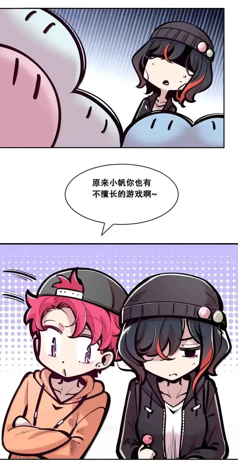 第59页