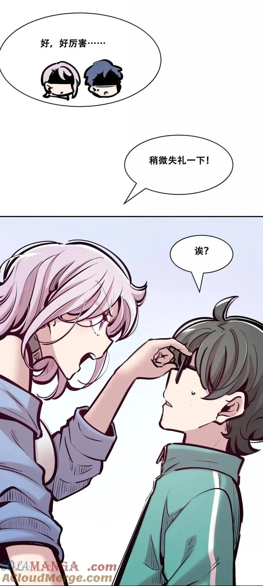 第89页
