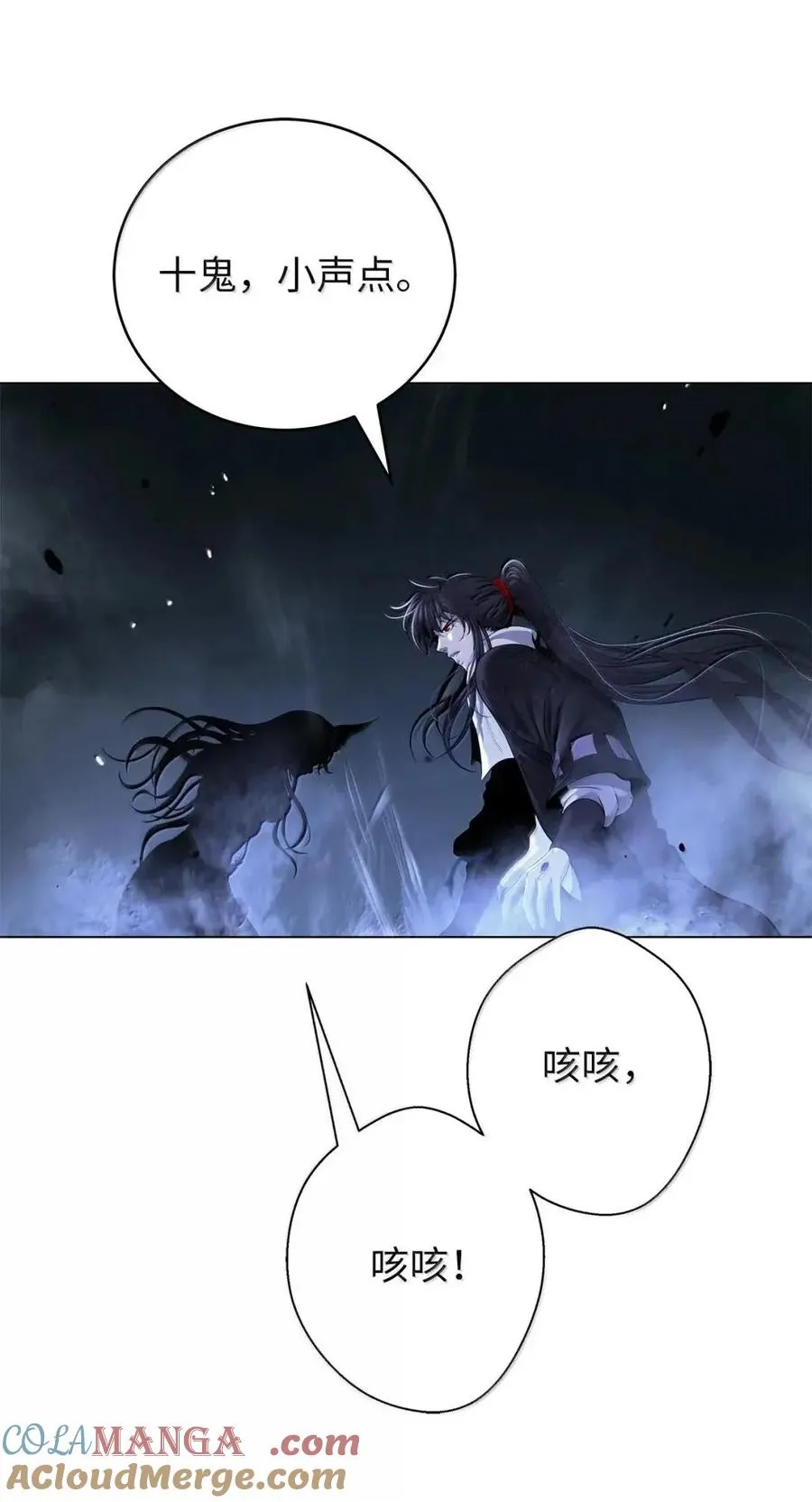 第117页