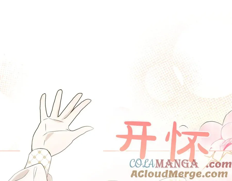 第213页