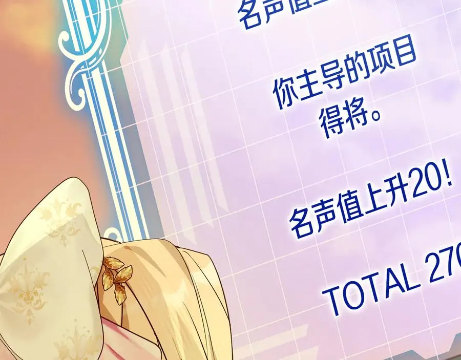 第235页