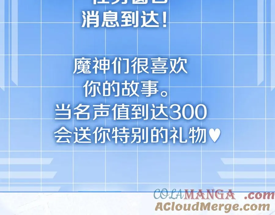 第241页
