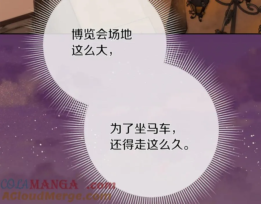 第253页
