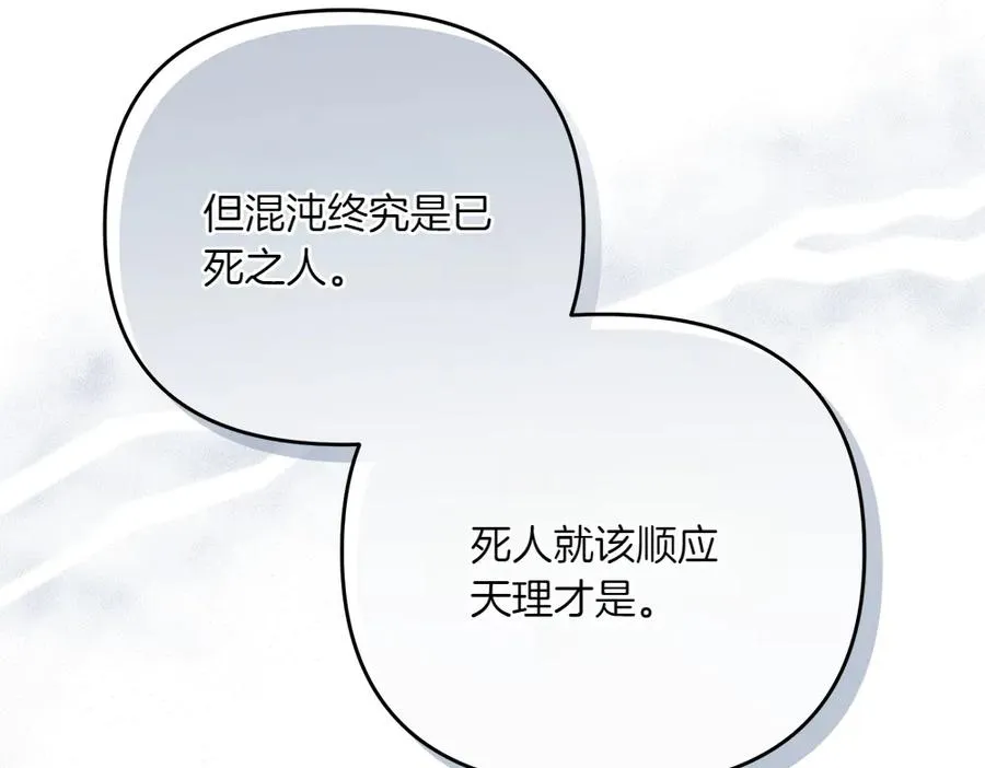 第220页