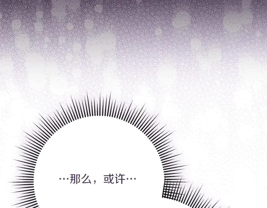 第239页