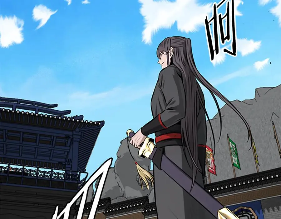 第208页
