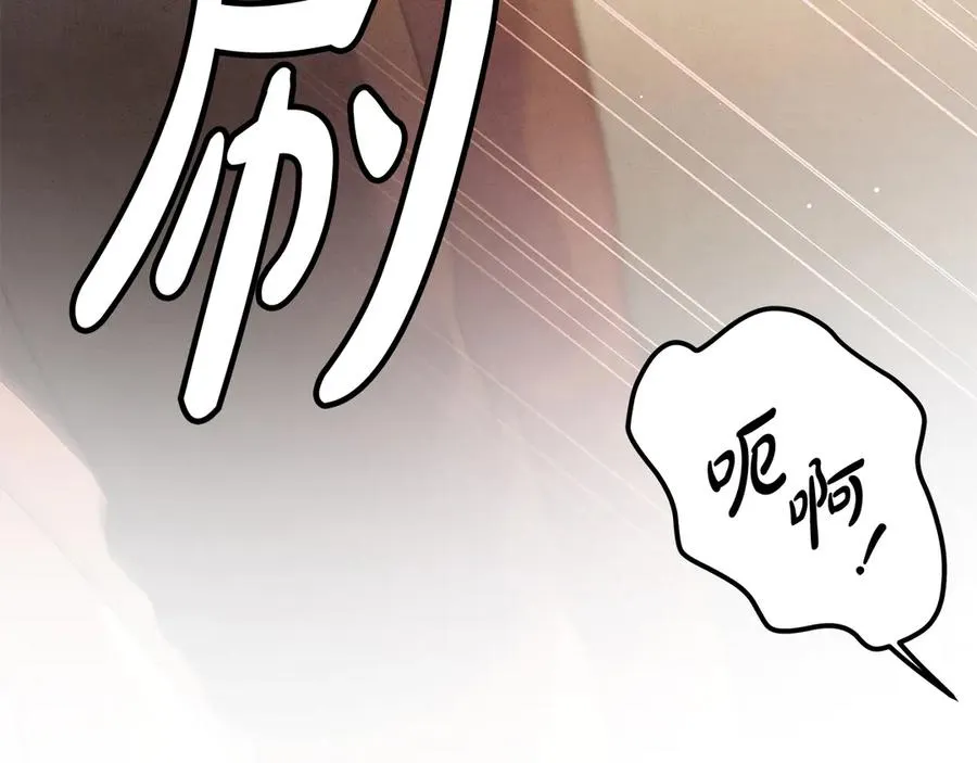 第218页