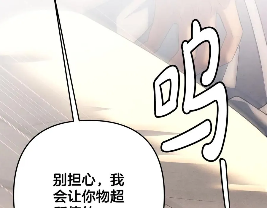 第220页